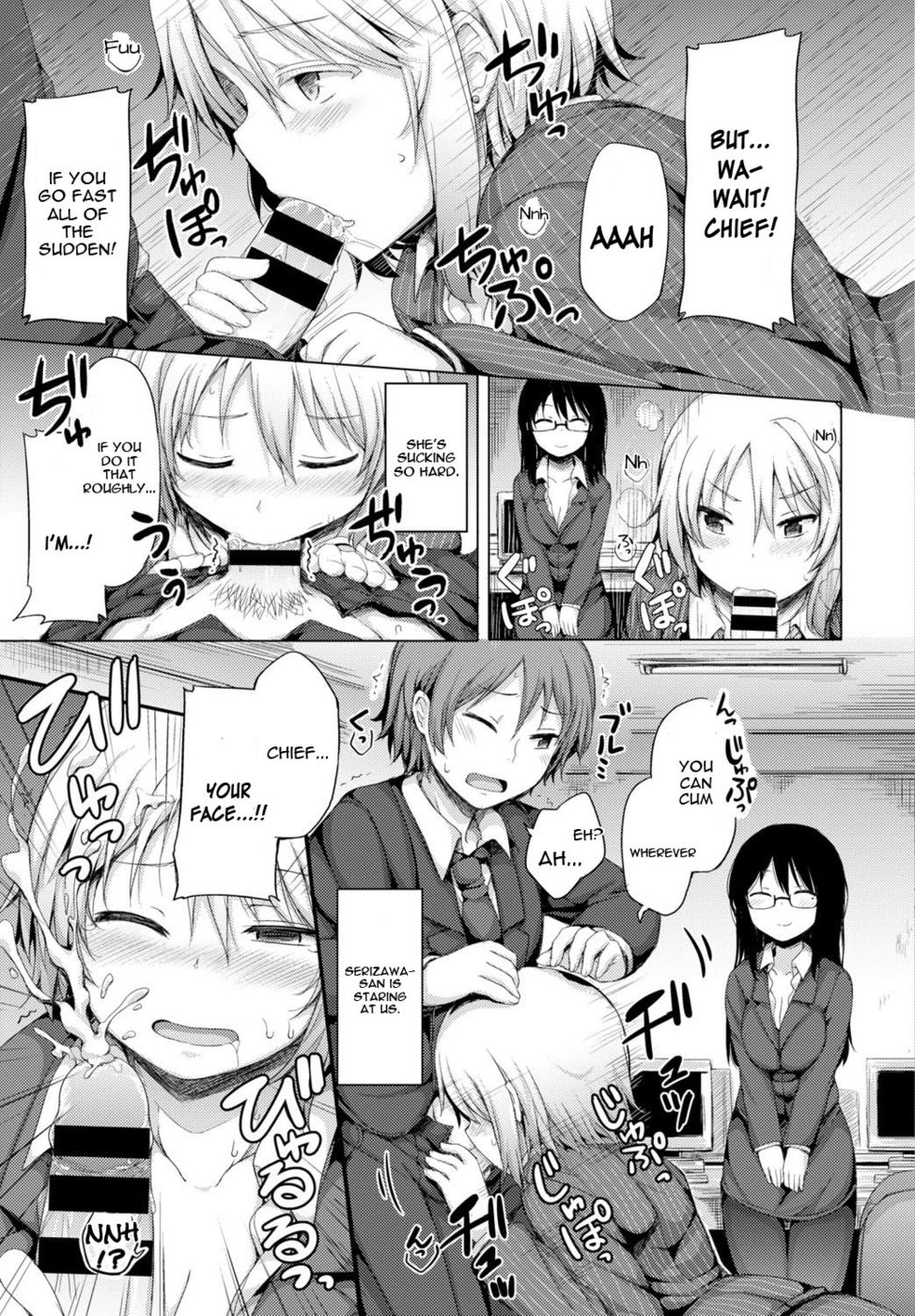 Hentai Manga Comic-Yoru no Fushidara Office-Read-7